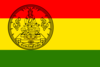 Flag of Sukhothai