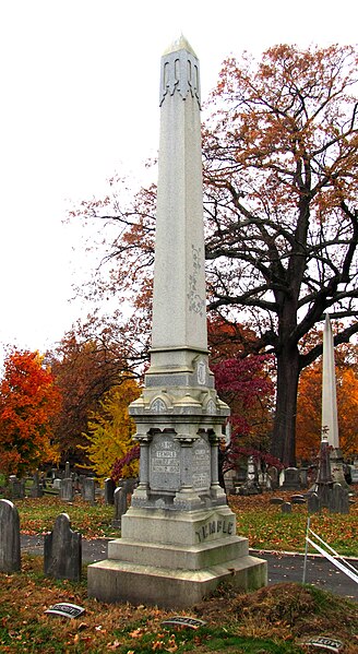 File:Temple-obelisk-tn1.jpg