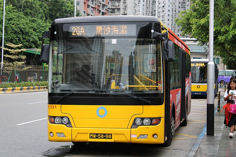 File:Transmac K351 26A.jpg