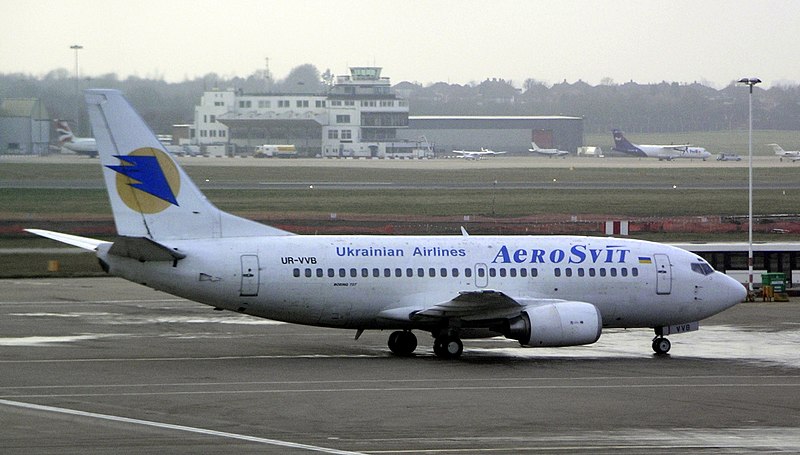 File:UR VVB Ukrainian Airlines.JPG