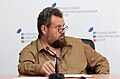 Миниатюра для версии от 06:12, 13 сентября 2022