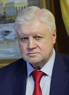 Сергей Миронов (25-09-2021) (cropped).jpg