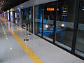 A train in AREX Incheon International Airport station heading for Gimpo International Airport.