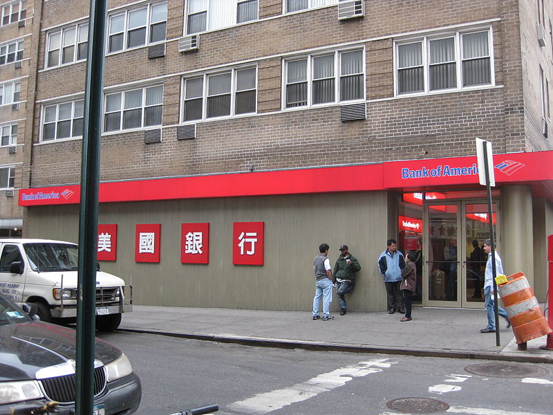 File:BankofAmericaChinatownNYC.jpg