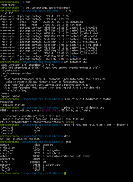 File:Bash screenshot.png