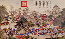 Battle of Qos-Qulaq.jpg