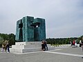 Memorial cemetery of Homeland War victims