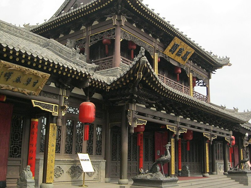 File:Fenglinge datong.JPG