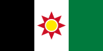 Flag of Iraq 1959–1963 with the star of Ishtar in the middle