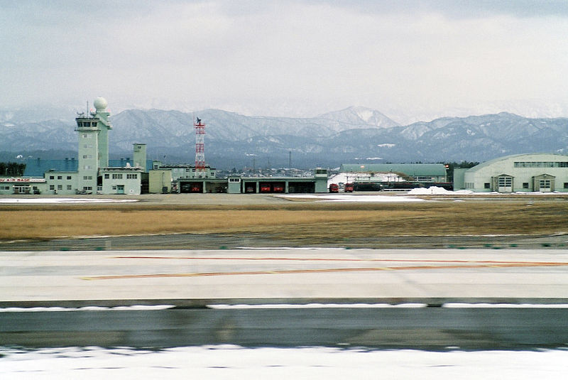 File:Komatsu Air Base.jpg