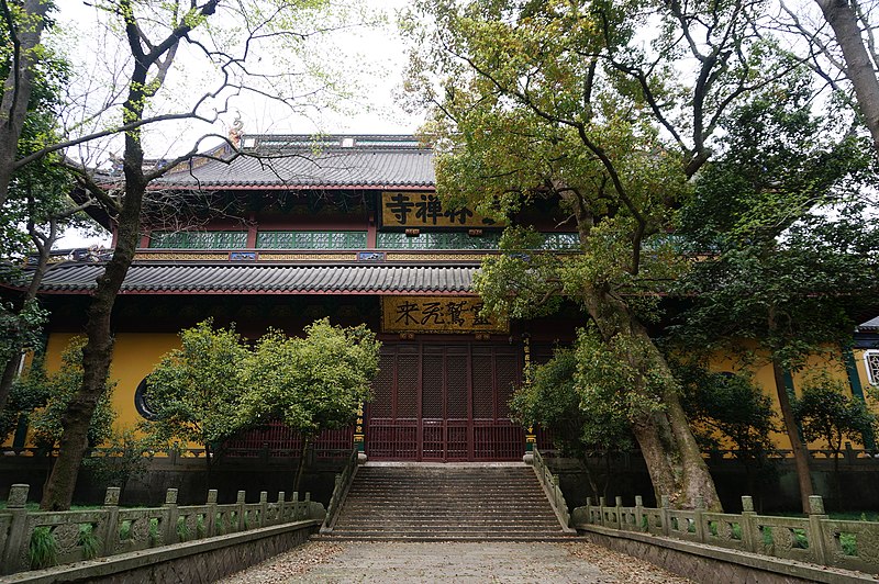 File:Lingyin Temple 01 2020-03.jpg