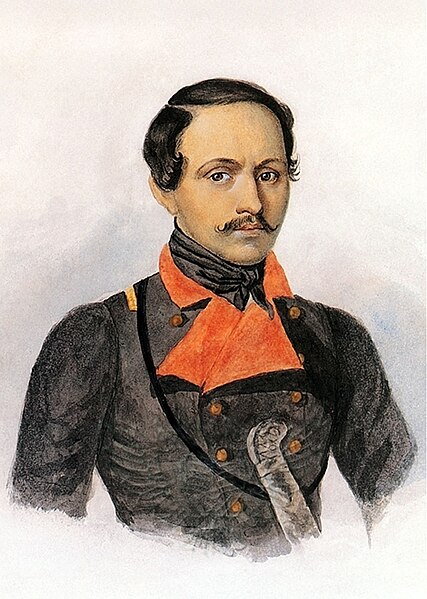 File:Mikhail Lermontov-1.jpg