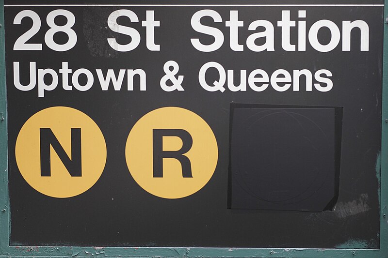 File:NYC MTA no W.jpg