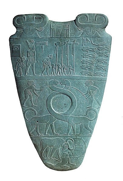 File:Narmer Palette serpopard side.jpg