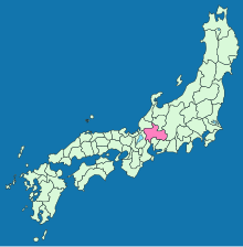 Old Japan Mino.svg