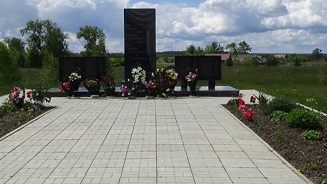 Памятник ВОВ возле деревни Алово