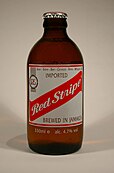 A bottle of Red Stripe