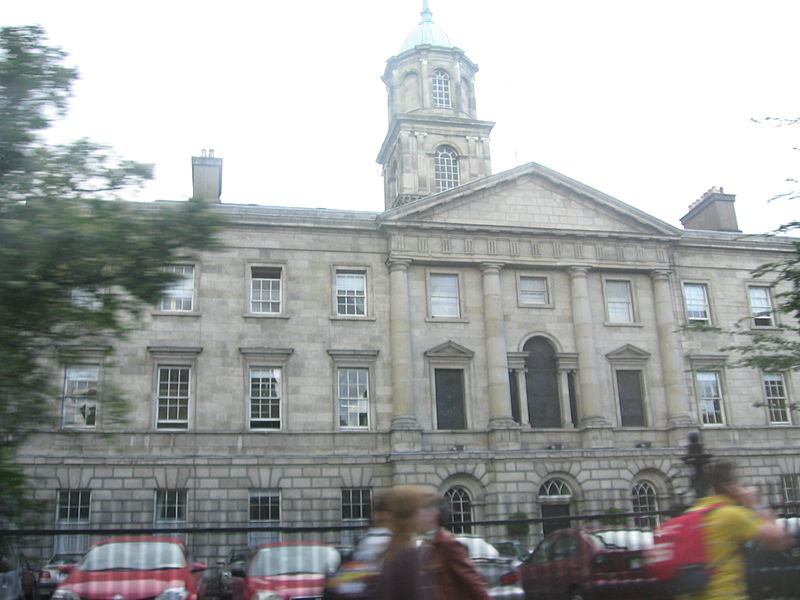 File:RotundaHospital.jpg