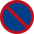 No parking