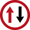 Give Way to Oncoming Vehicles (used at traffic bottleneck points)