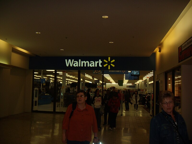 File:Walmart Centre Domaine Entrance.JPG