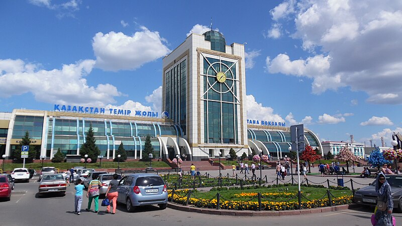 Файл:Astana Railway Station 2014.jpg