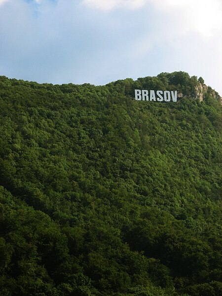 File:Brasov hollywood sign.jpg