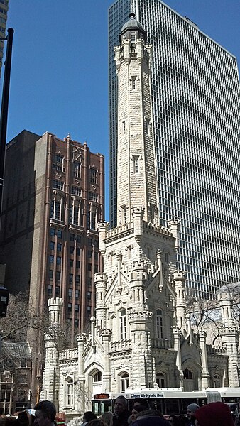 File:Chicago Water tower.jpg