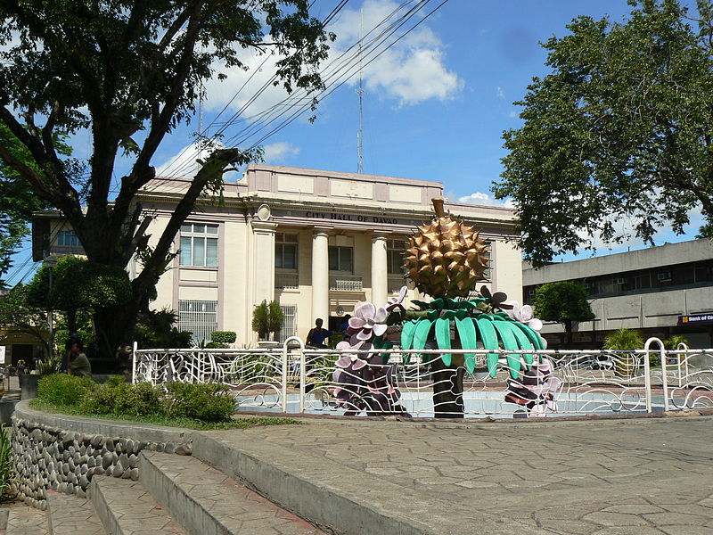 File:Davao City Hall.jpg