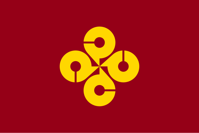 Archivo:Flag of Shimane Prefecture.svg