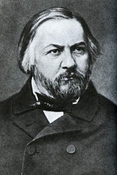 Файл:Glinka 1856.jpg