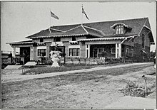 Idaho Building (1905).jpg