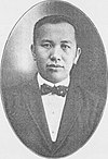 Khaw Seng Lee