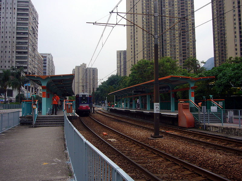 File:LRT Shek Pai Stop.JPG