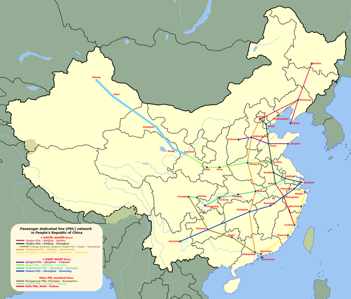 Файл:Lanxin High-Speed Railway.PNG