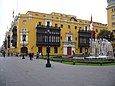 Lateral izquierdo de la Municipalidad de Lima