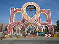 Main entrance to the Seville Fair April, 2010