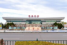 Qinhuangdao Railway Station (20240403115643).jpg