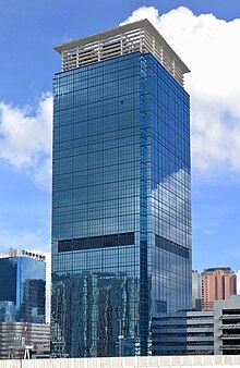 Skyline Tower 2014.jpg