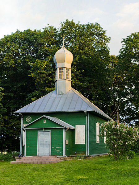 Archivo:Tatar Chapel in Nemezis.jpg