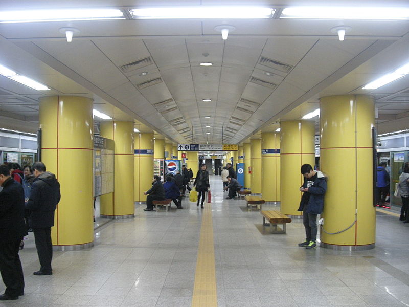 File:636 Dongmyo Platform.JPG