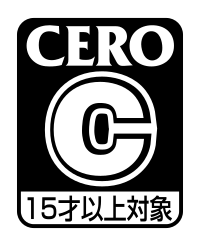 Archivo:CERO C.svg