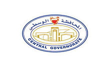 Central Governorate Logo.jpg