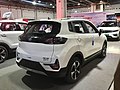 Changan CS15 E-Pro