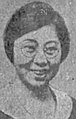 Chieko Utsumi