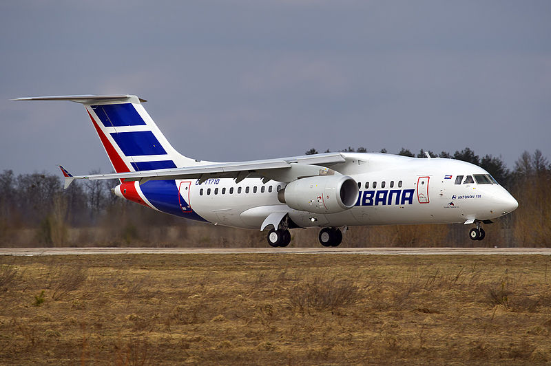 Файл:Cubana - Antonov An-158.jpg