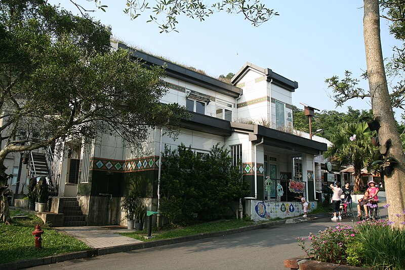 File:Eco-House, Taipei Zoo 20090606.jpg