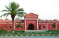 Faisalabad Railway Station