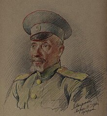 Fenenko Mikhail 1916.jpg