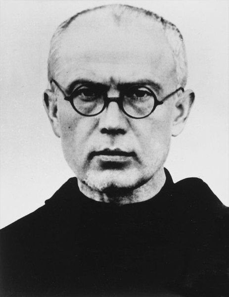 Файл:Fr.Maximilian Kolbe 1939.jpg